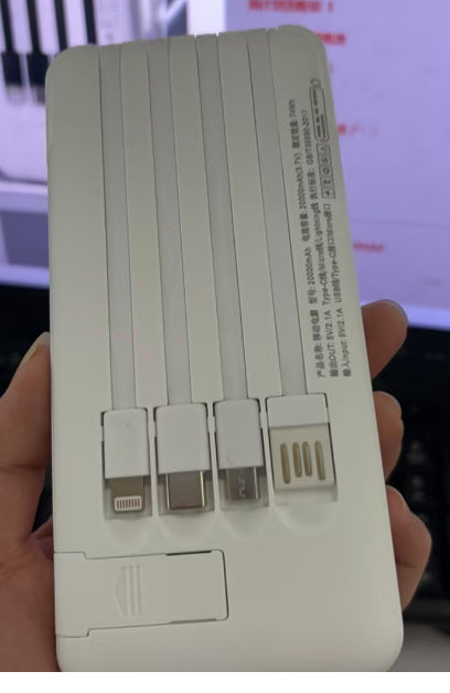 Rated Real Capacity 10000-20000 mAh Power Bank