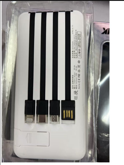 Rated Real Capacity 10000-20000 mAh Power Bank